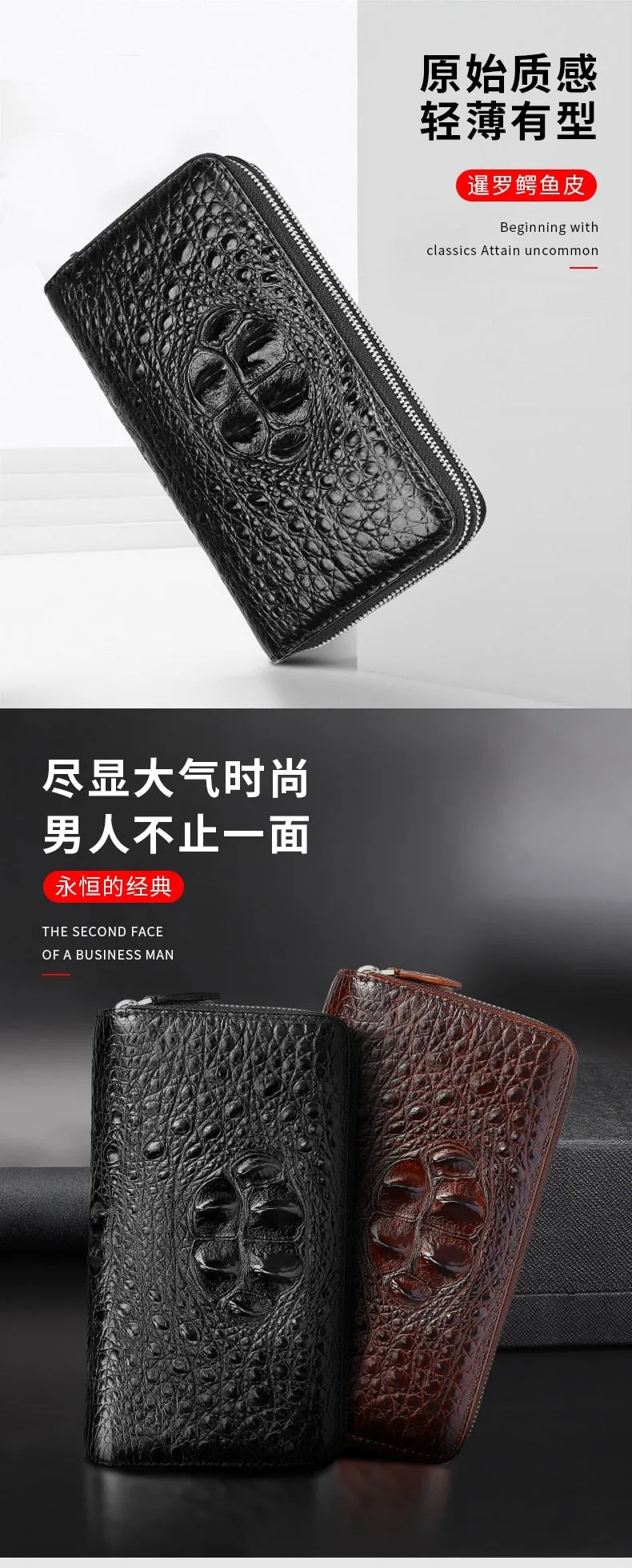 Multi Card Position Crocodile Leather Double Zipple Men Clutch Bag Business Large Capacity Long