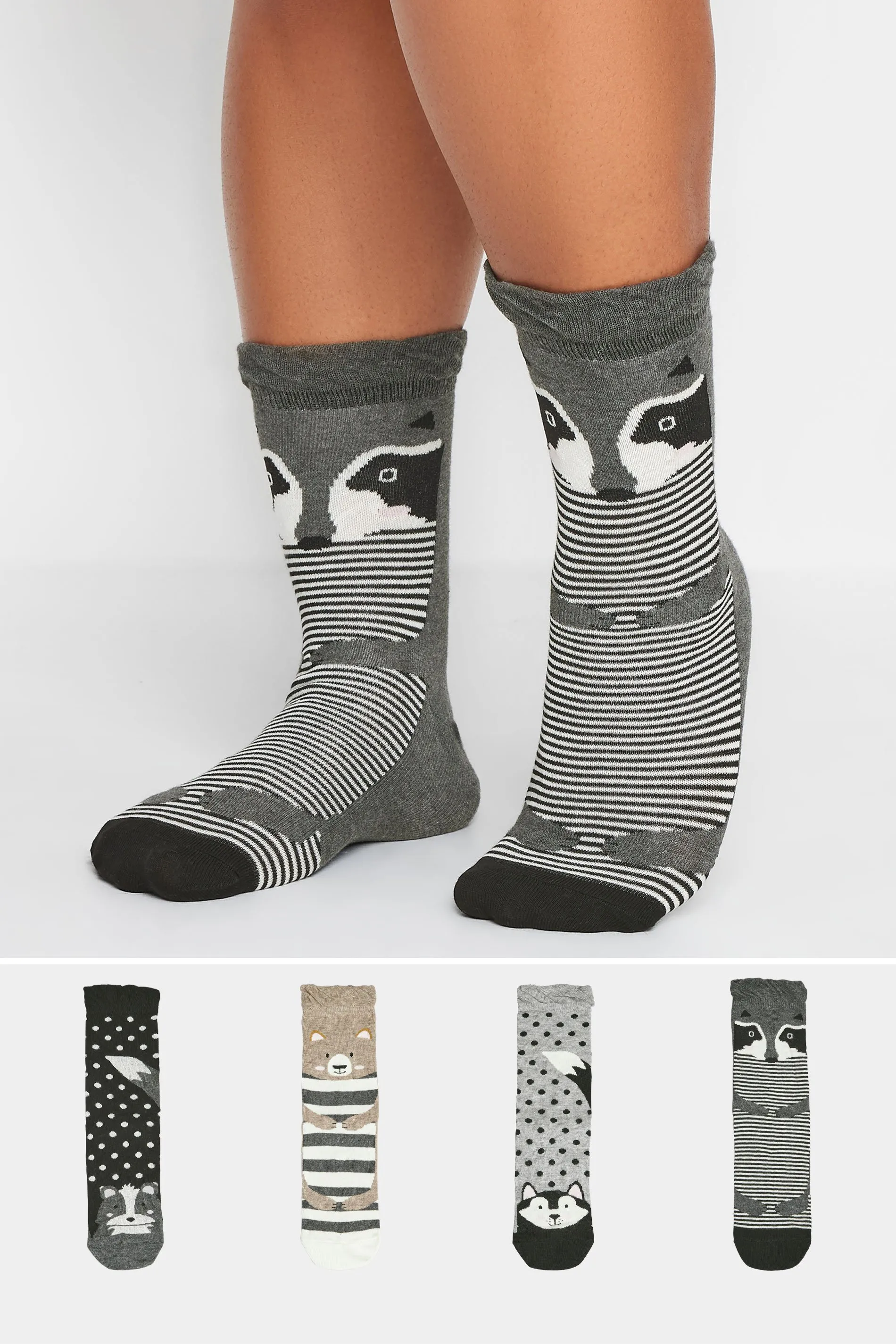 YOURS 4 PACK Grey Animal Print Ankle Socks