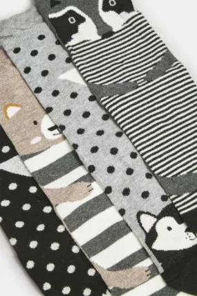 YOURS 4 PACK Grey Animal Print Ankle Socks