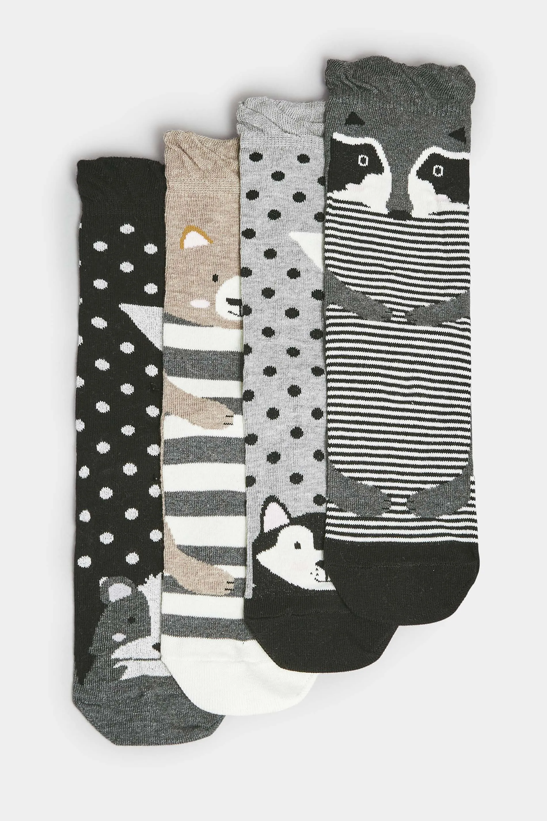 YOURS 4 PACK Grey Animal Print Ankle Socks